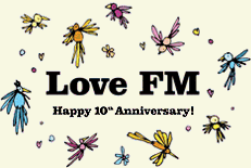 Love FM ラブエフエム